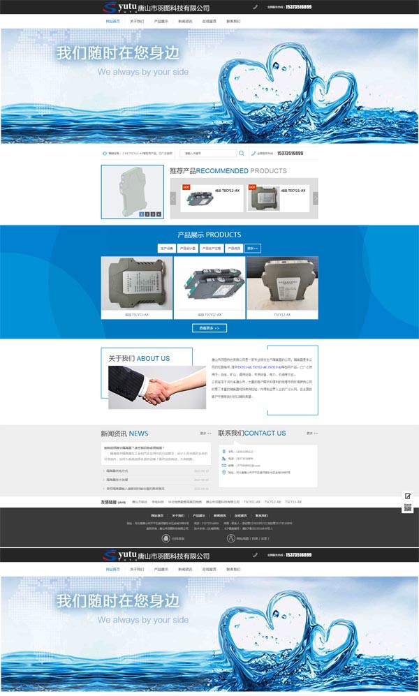 1675427540115330.jpg 1.jpg