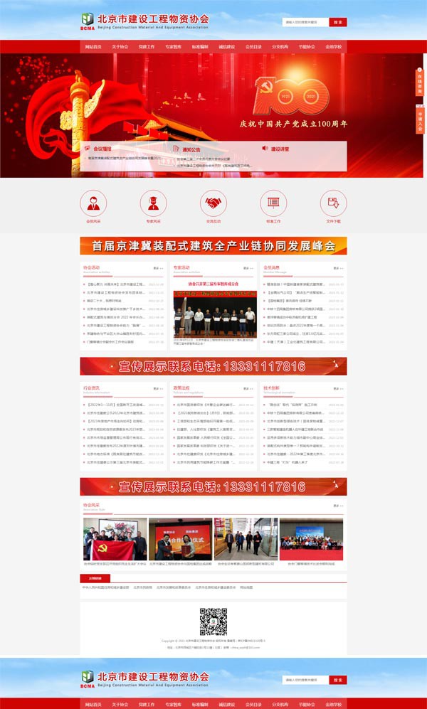 1675505464803599.jpg 1.jpg