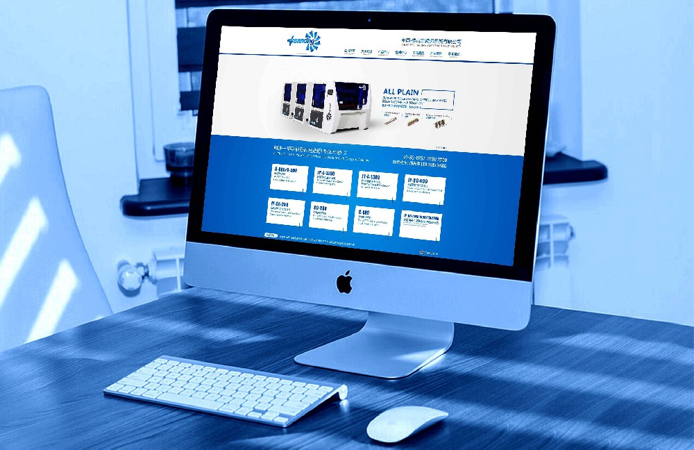 網(wǎng)站建設(shè)頁面布局大致能分為幾種類型？